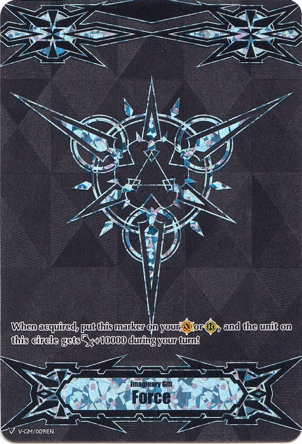 Imaginary Gift [Force]