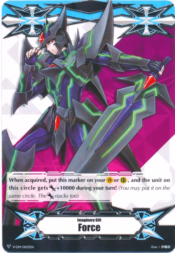 Imaginary Gift [Force] - Blaster Dark - Gift Marker (V-GM/0023EN)