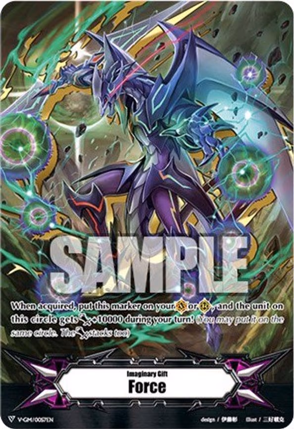 Imaginary Gift [Force] - Phantom Blaster Dragon