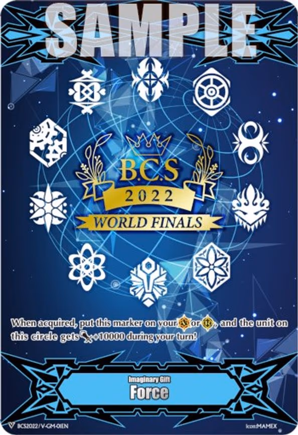 Imaginary Gift [Force] - World Finals 2022 - PR (BCS2022/V-GM-01)