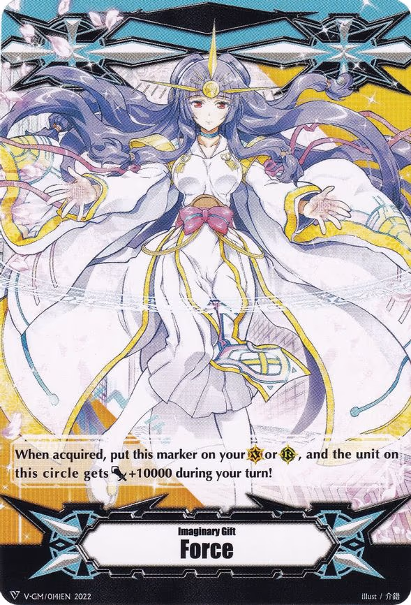Imaginary Gift [Force] // [Imaginary Gift [Force II] Double-sided Gift Marker - Himiko