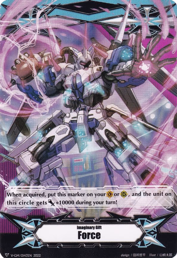 Imaginary Gift [Force] // [Imaginary Gift [Force II] Double-sided Gift Marker - Dudley Emperor