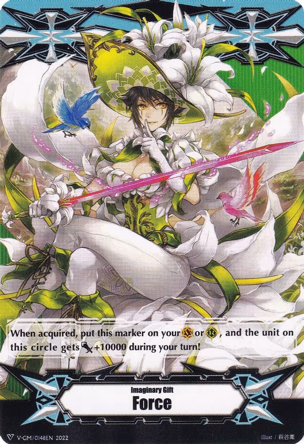 Imaginary Gift [Force] // [Imaginary Gift [Force II] Double-sided Gift Marker - Cecilia