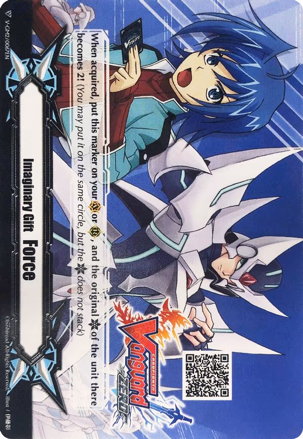 Imaginary Gift [Force II] - Cardfight!! Vanguard Zero QR Code - Aichi Sendou - Gift Marker (V-GM2/0067EN)