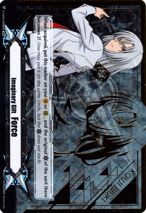 Imaginary Gift [Force II] - Kouji Ibuki - SCR (V-GM2/0008EN)