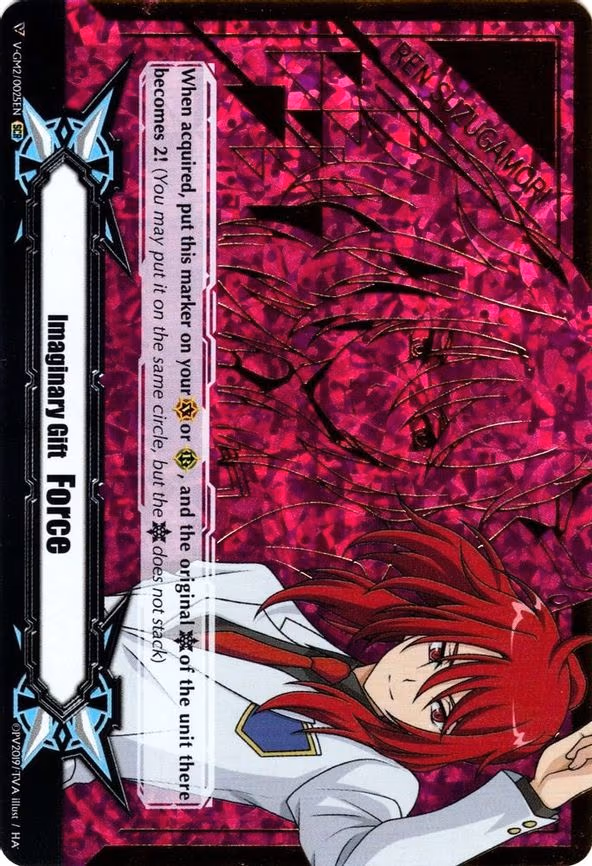 Imaginary Gift [Force II] - Ren Suzugamori - SCR (V-GM2/0025EN)