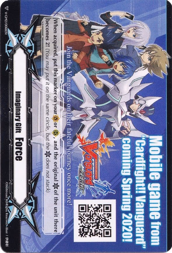 Imaginary Gift [Force II] - Cardfight!! Vanguard Zero QR Code - Gift Marker (V-GM2/0066EN)