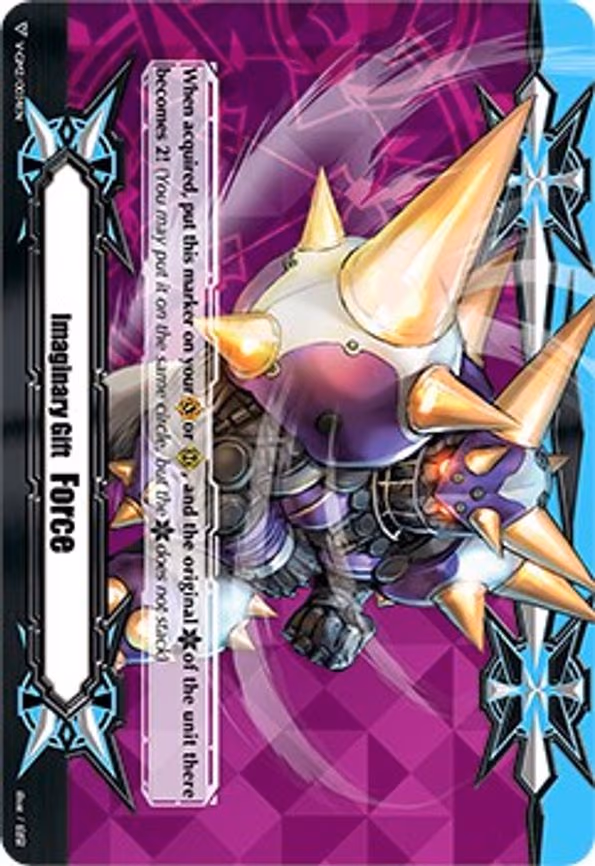 Imaginary Gift [Force II] - Deadheat Bullspike - Gift Marker (V-GM2/0034EN)