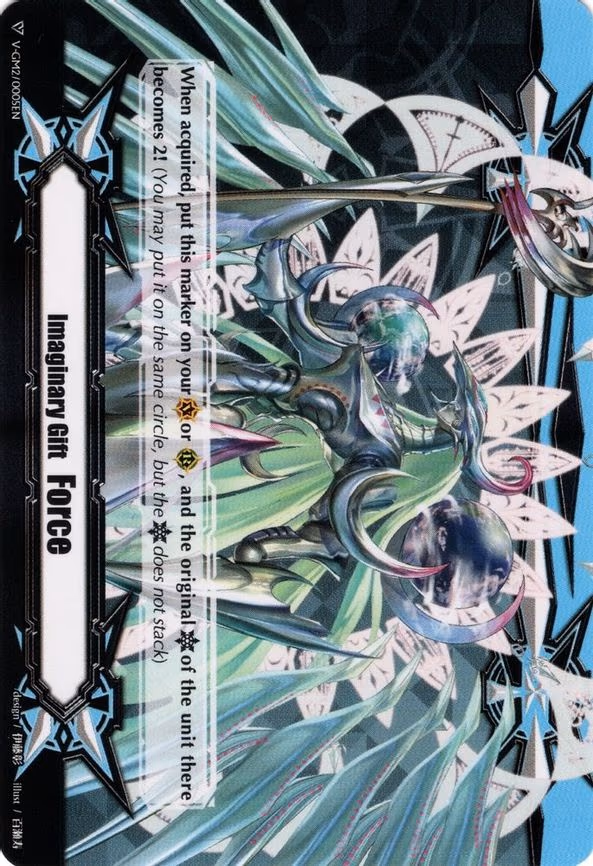 Imaginary Gift [Force II] - Harmonics Messiah - Gift Marker (V-GM2/0005EN)
