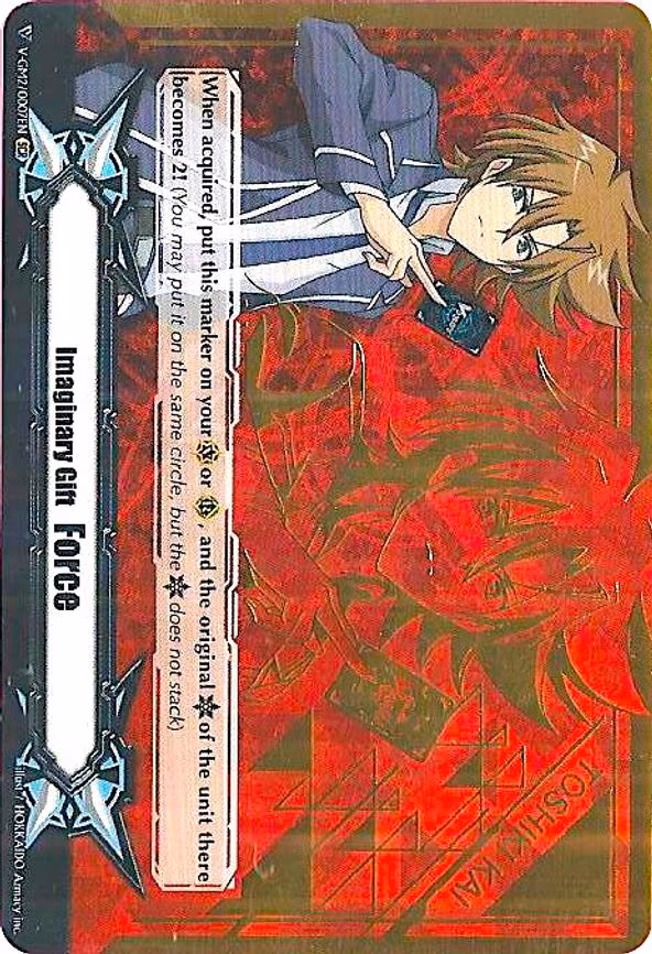 Imaginary Gift [Force II] - Toshiki Kai - SCR (V-GM2/0007EN)