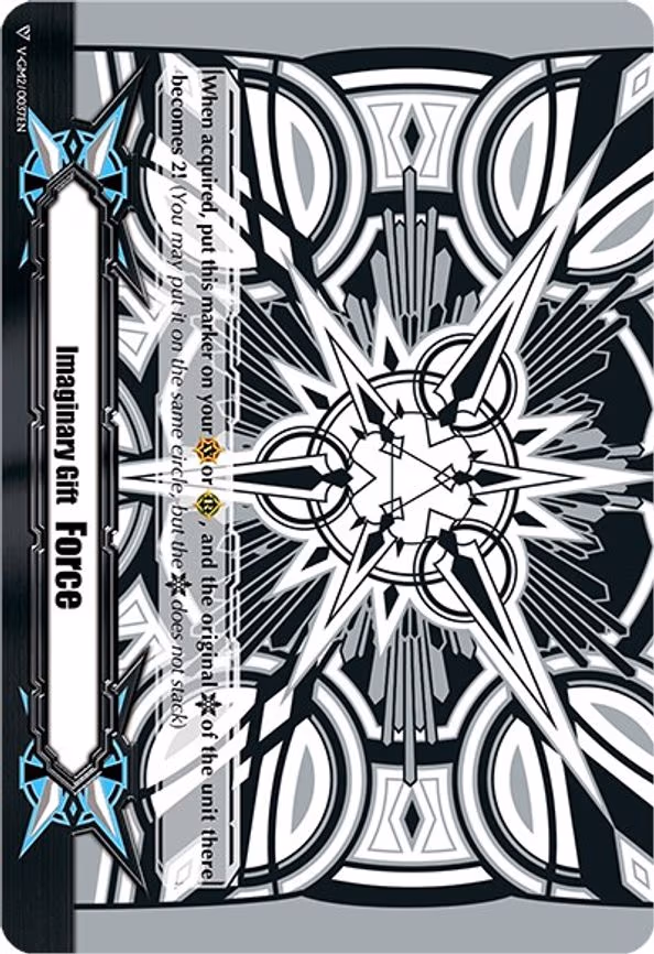 Imaginary Gift [Force II] - Astral Artwork (Black & White) - Gift Marker (V-GM2/0037EN)