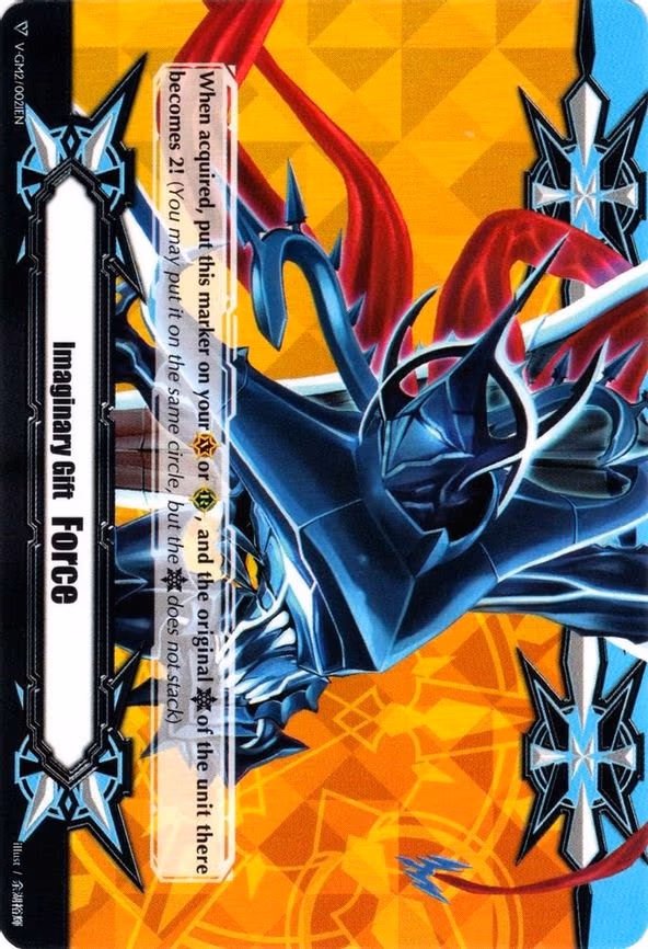 Imaginary Gift [Force II] - Nullity Revenger, Masquerade - Gift Marker (V-GM2/0021EN)