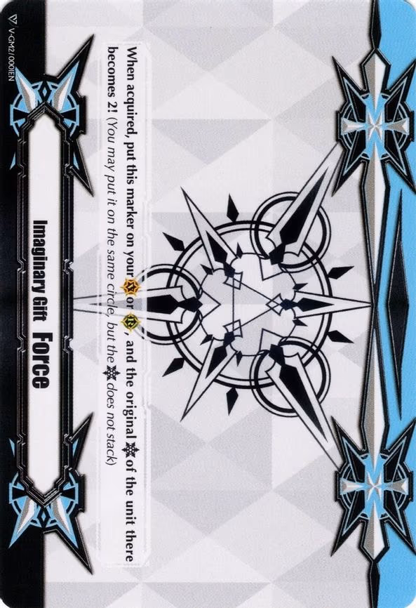 Imaginary Gift [Force II]