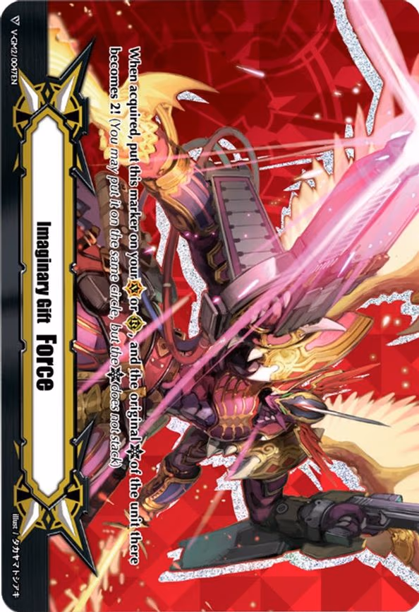 Imaginary Gift [Force II] - Dragonic Overlord the End
