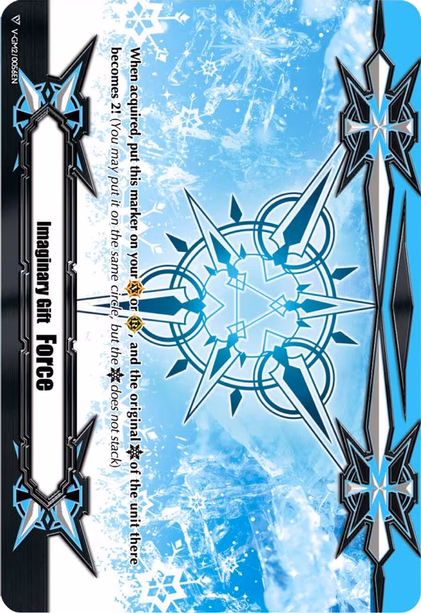 Imaginary Gift [Force II]