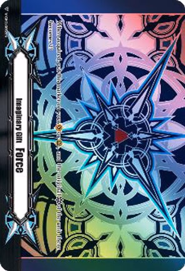 Imaginary Gift [Force II]