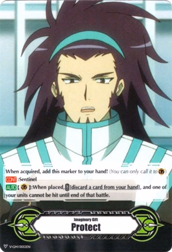 Imaginary Gift [Protect] - Tetsu Shinjou - Gift Marker (V-GM/0052EN)