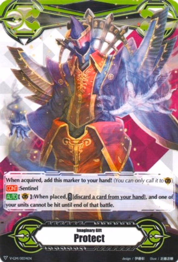 Imaginary Gift [Protect] - No Life King, Death Anchor