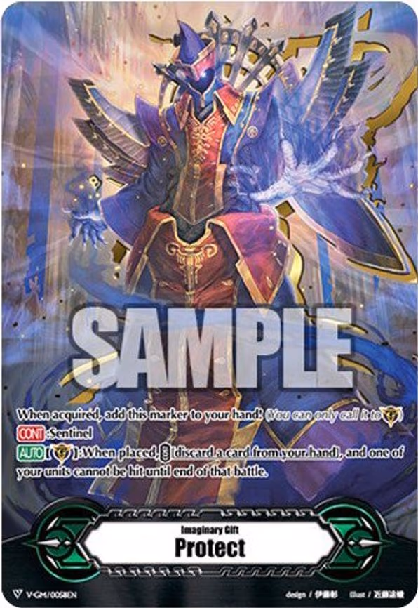 Imaginary Gift [Protect] - No Life King, Death Anchor