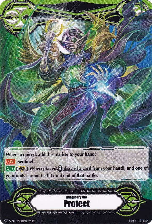 Imaginary Gift [Protect] // [Imaginary Gift [Protect II] Double-sided Gift Marker - Cocytus