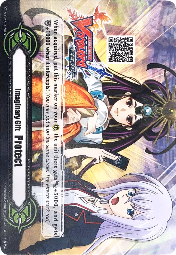 Imaginary Gift [Protect II] - Cardfight!! Vanguard Zero QR Code - Misaki Tokura