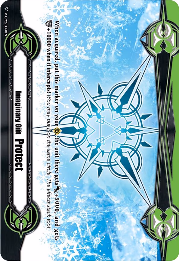 Imaginary Gift [Protect II] - PR (V-GM2/0058EN)