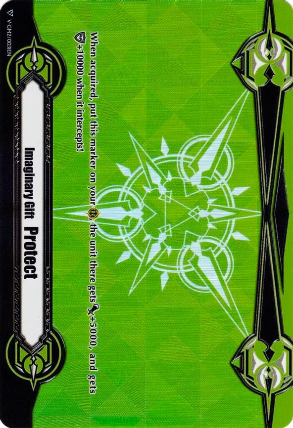 Imaginary Gift [Protect II] - PR (V-GM2/0031EN)