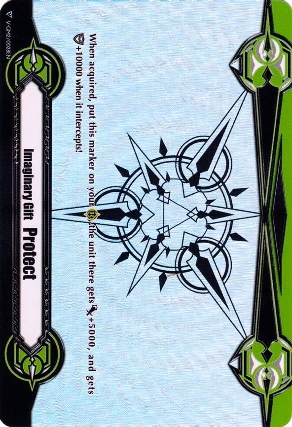 Imaginary Gift [Protect II] - PR (V-GM2/0028EN)