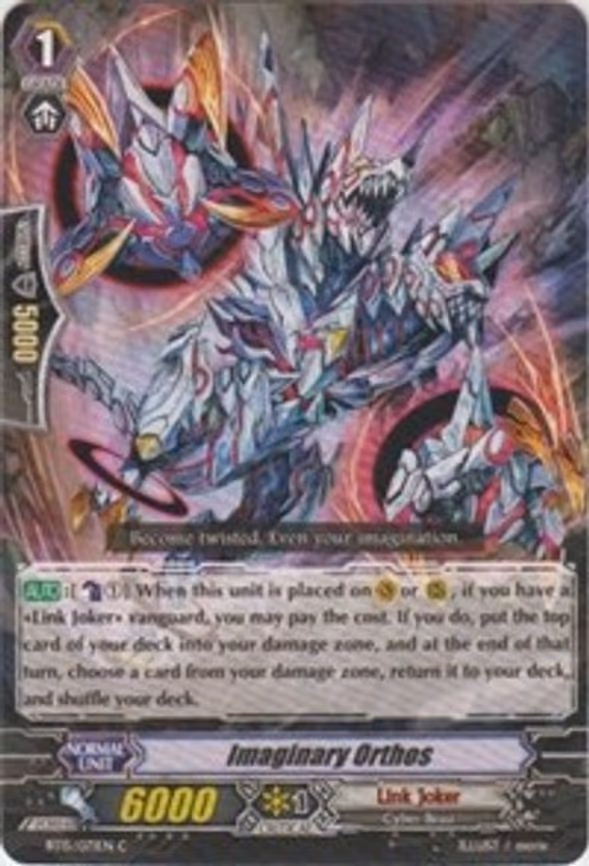 Imaginary Orthos - C (BT15/071EN)