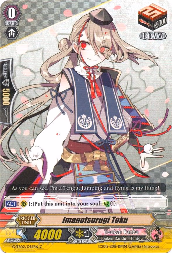 Imanotsurugi Toku