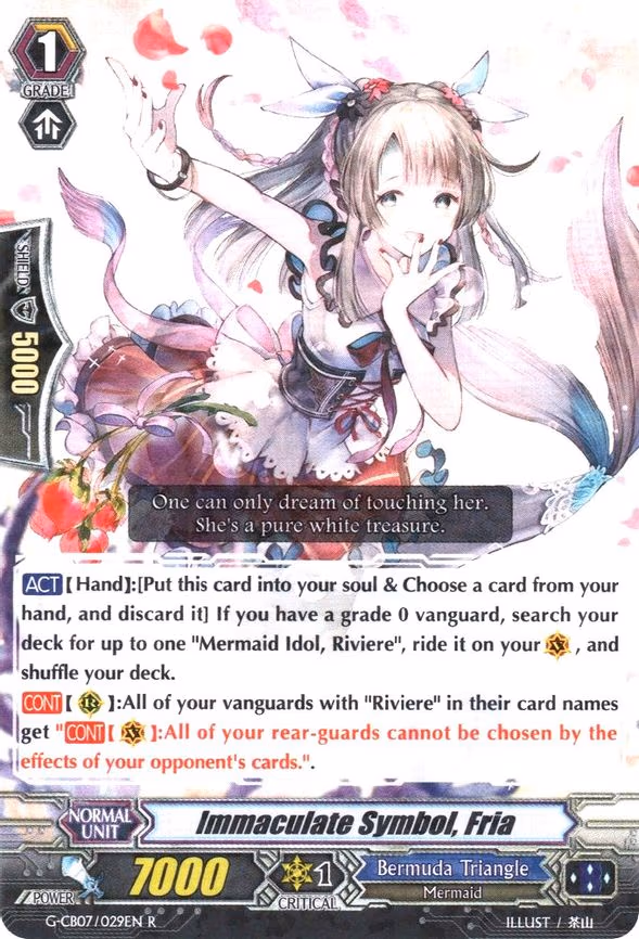 Immaculate Symbol, Fria - R (G-CB07/029EN)