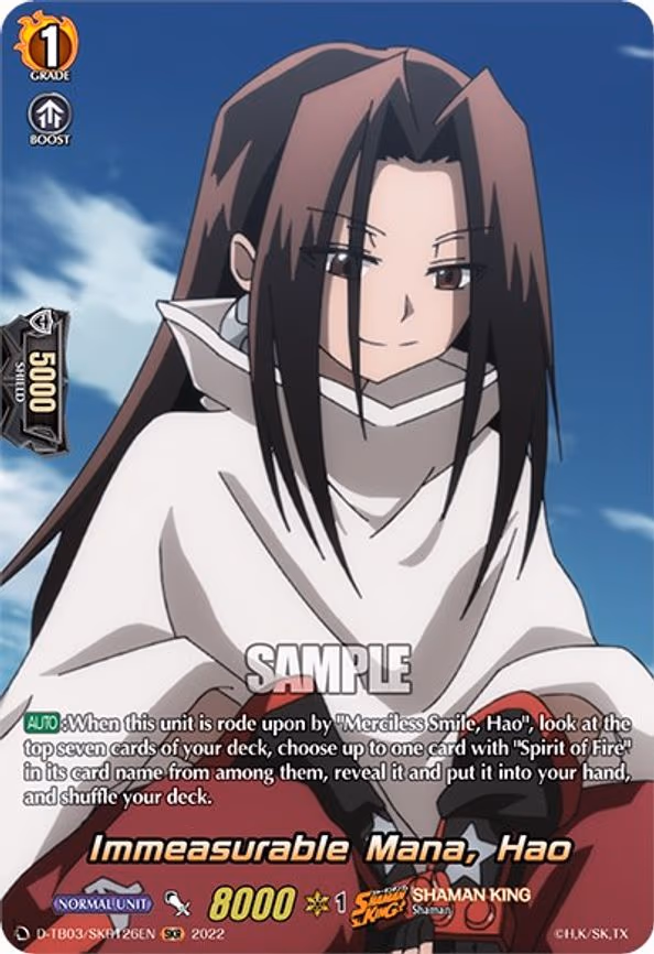 Immeasurable Mana, Hao - SKR (D-TB03/SKR126EN)