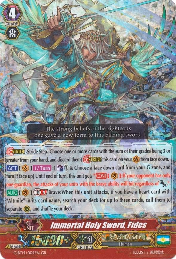 Immortal Holy Sword, Fides - GR (G-BT14/004EN)
