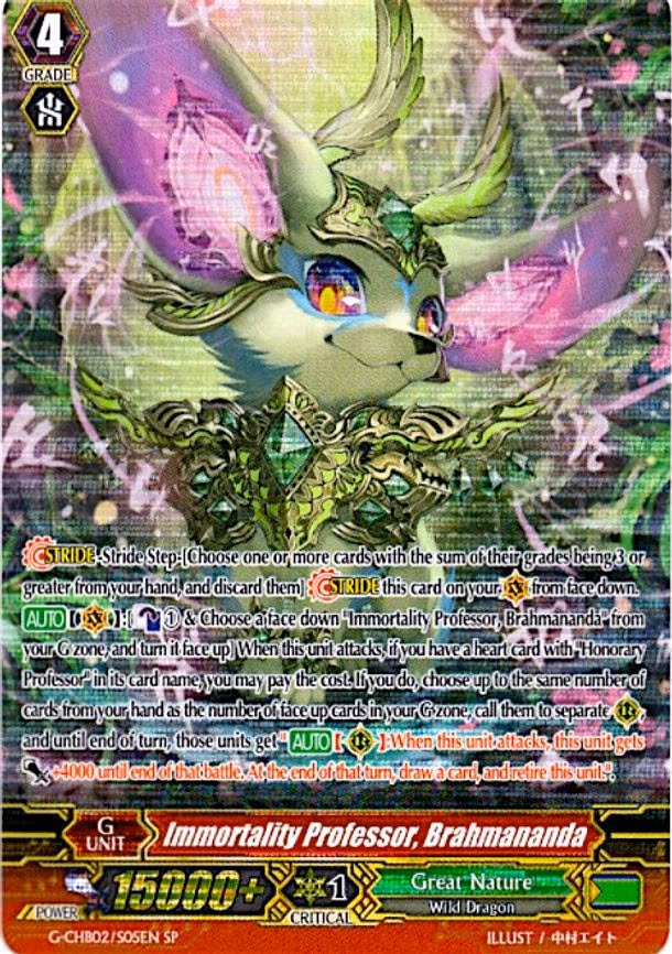 Immortality Professor, Brahmananda - SP (G-CHB02/S05EN)