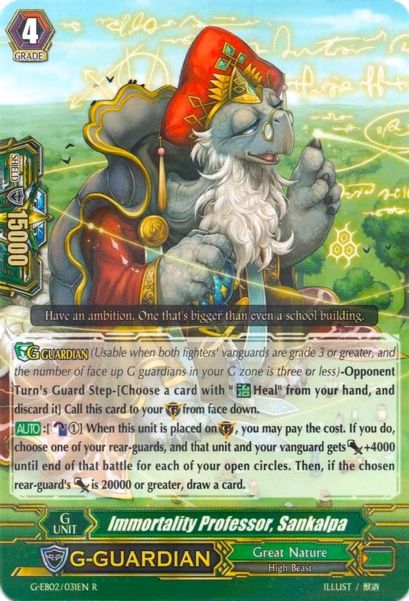 Immortality Professor, Sankalpa - R (G-EB02/031EN)