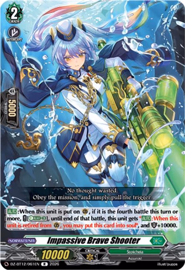 Impassive Brave Shooter - R (DZ-BT12/061EN)