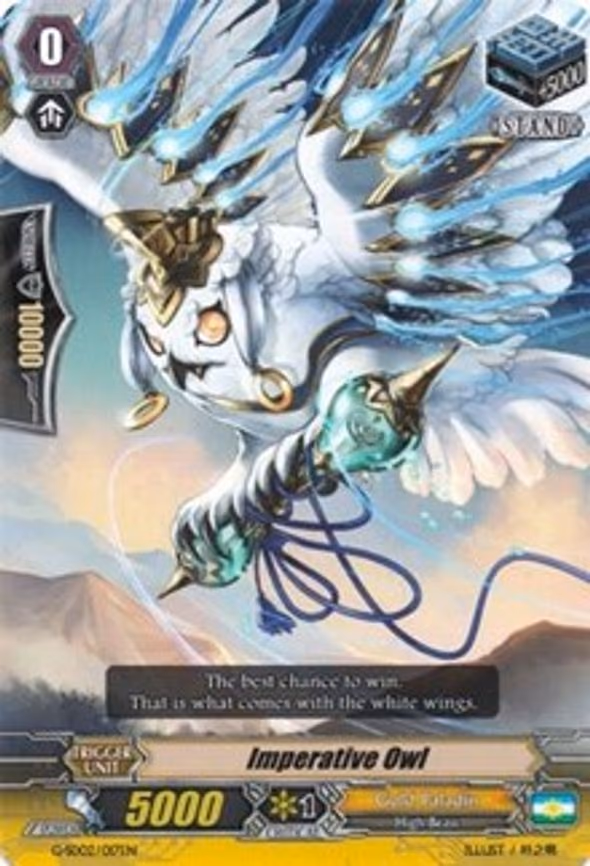 Imperative Owl