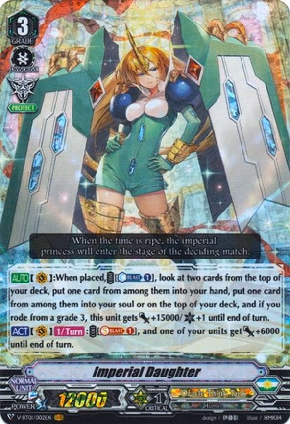 Imperial Daughter