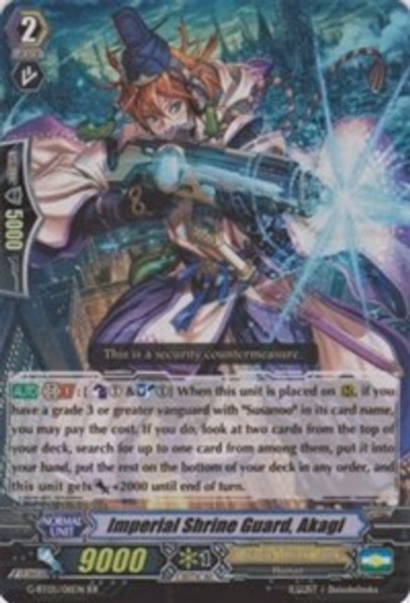 Imperial Shrine Guard, Akagi - RR (G-BT05/011EN)