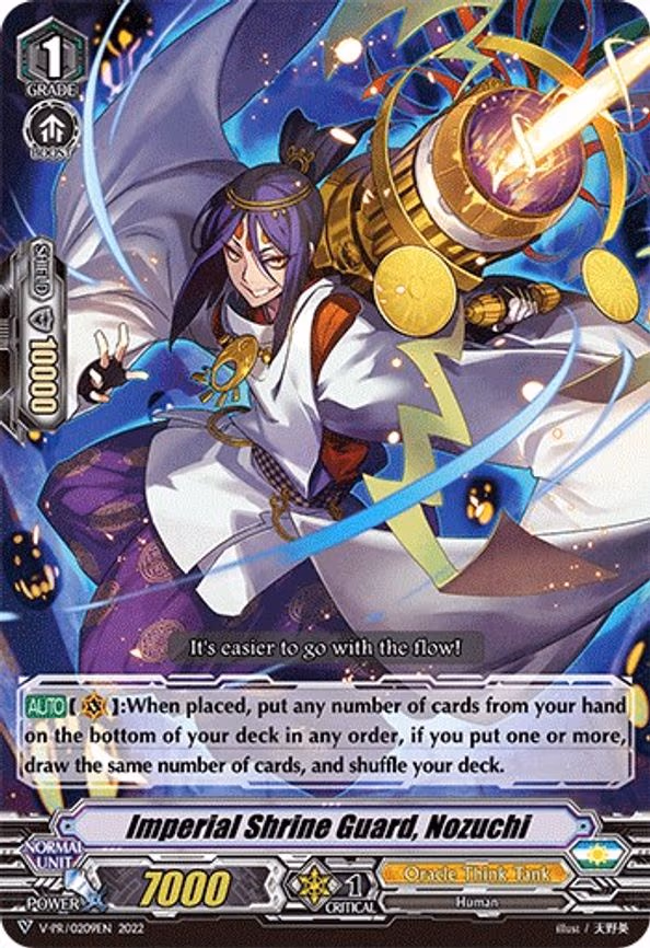 Imperial Shrine Guard, Nozuchi - PR (V-PR/0209EN 2022)
