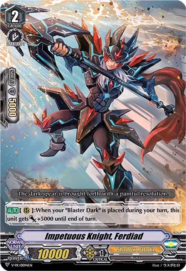 Impetuous Knight, Ferdiad - PR (V-PR/0094EN)