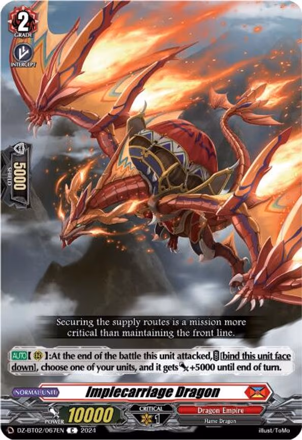 Implecarriage Dragon - C (DZ-BT02/067EN)