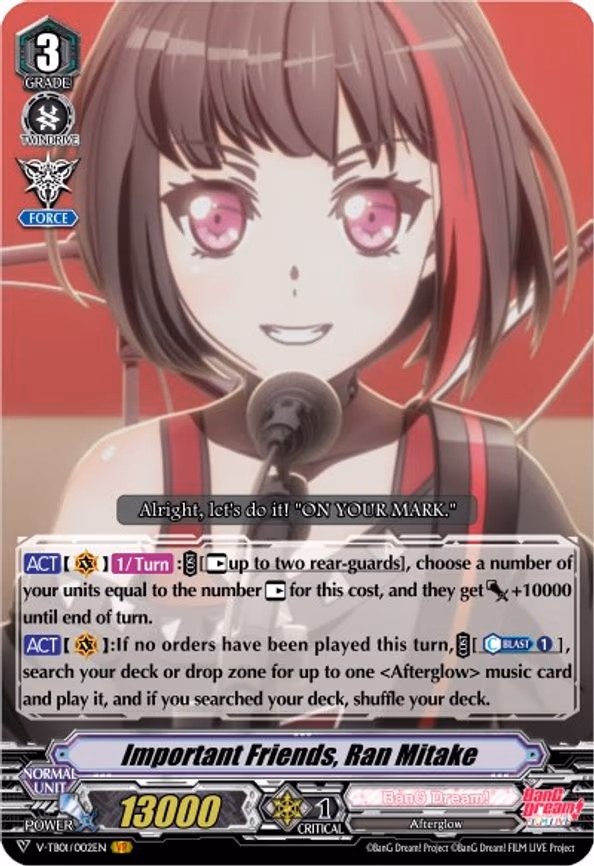 Important Friends, Ran Mitake - VR (V-TB01/002EN)