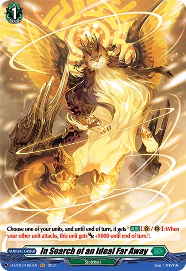 In Search of an Ideal Far Away (Holo) - H (D-BT03/H50EN)