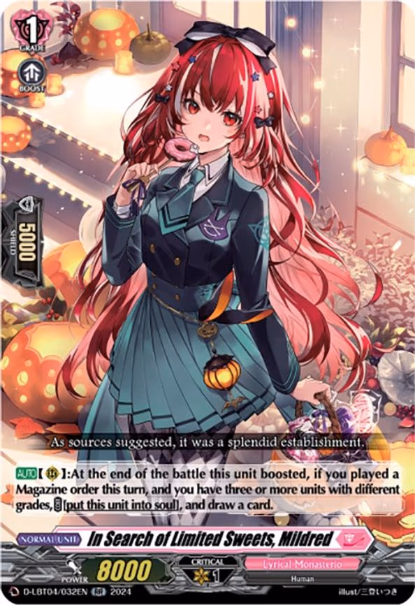 In Search of Limited Sweets, Mildred - RR (D-LBT04/032EN)