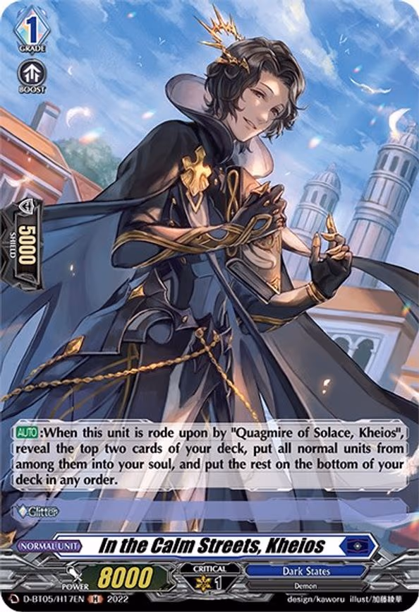In the Calm Streets, Kheios (Holo) - H (D-BT05/H17EN)