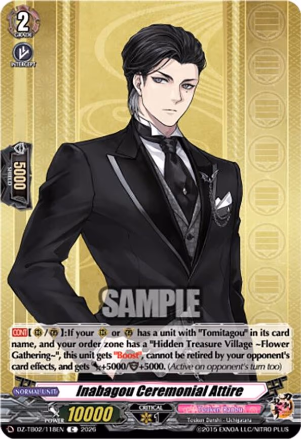 Inabagou Ceremonial Attire - C (DZ-TB02/118EN)