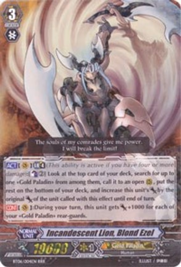 Incandescent Lion, Blond Ezel