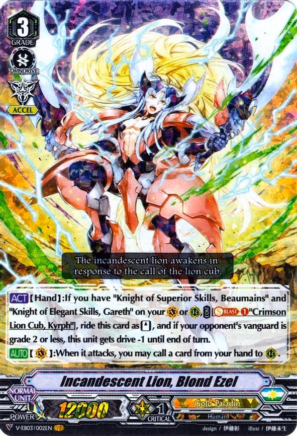 Incandescent Lion, Blond Ezel