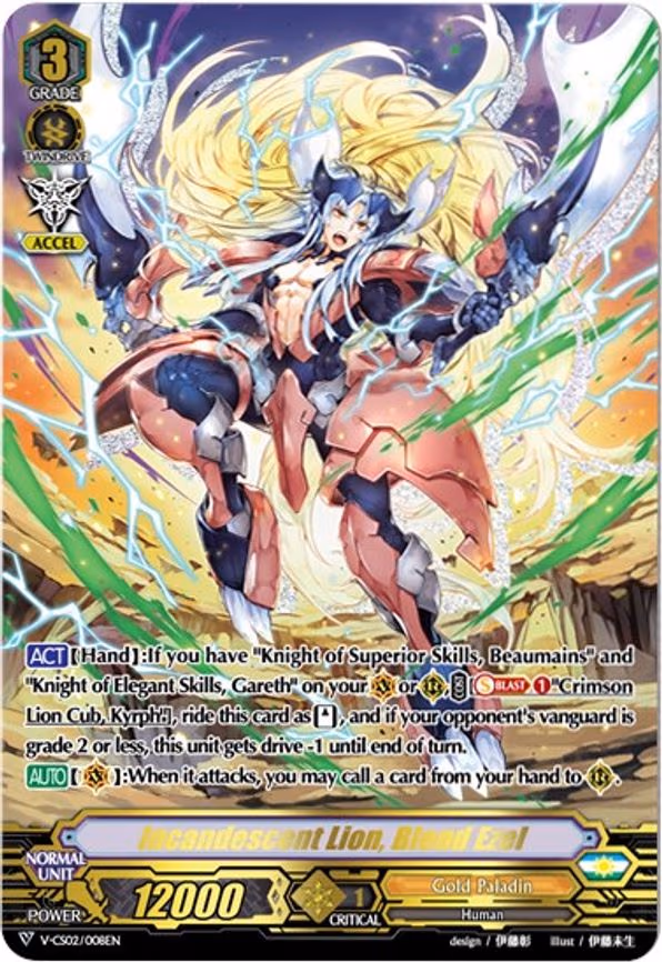Incandescent Lion, Blond Ezel